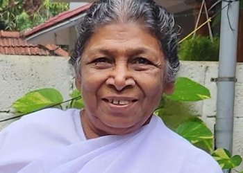 ഉമ്മന്നൂർ പാറവിള പൊന്നമ്മ ലൂക്കോസ് നിത്യതയിൽ ചേർക്കപ്പെട്ടു.
