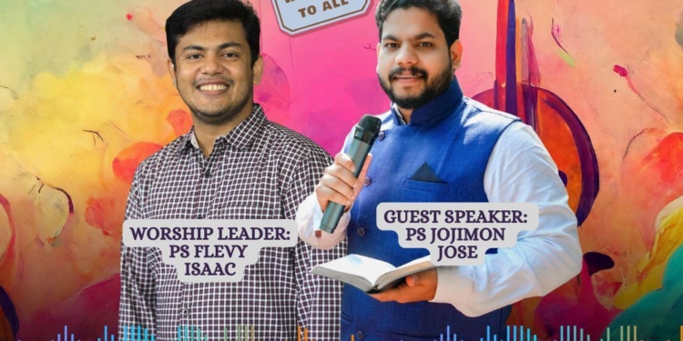 മാഞ്ചസ്റ്ററിൽ എറൈസ് 2025 വർഷിപ് നൈറ്റ് ഡിസംബർ 13 ന്