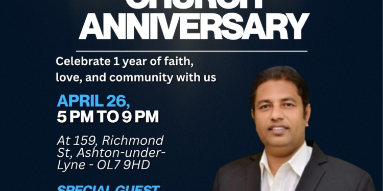 ഗിലയാദ് ചർച്ച് റ്റെയിമ്സൈഡ് ഒന്നാമത് വാർഷികം
