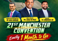 മഹനയീം ചർച്ച് ഓഫ് ഗോഡ് 21-ാമത് മാഞ്ചസ്റ്റർ കൺവെൻഷൻ ഒക്ടോബർ 9 മുതൽ
